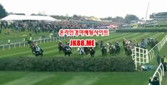 인터넷경마사이트 , 온라인경마 , JK88 . ME 미사리경정