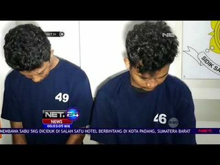 Tersangka Penyiram Air Keras Saat SOTR Tertangkap - NET24