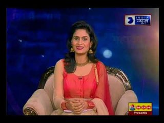 6 June 2018 का राशिफल, Aaj Ka Rashifal, 6 जून 2018 Horoscope जानिए Guru Mantra में