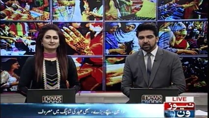 Women, Children, Elderly, all busy in Eid shopping