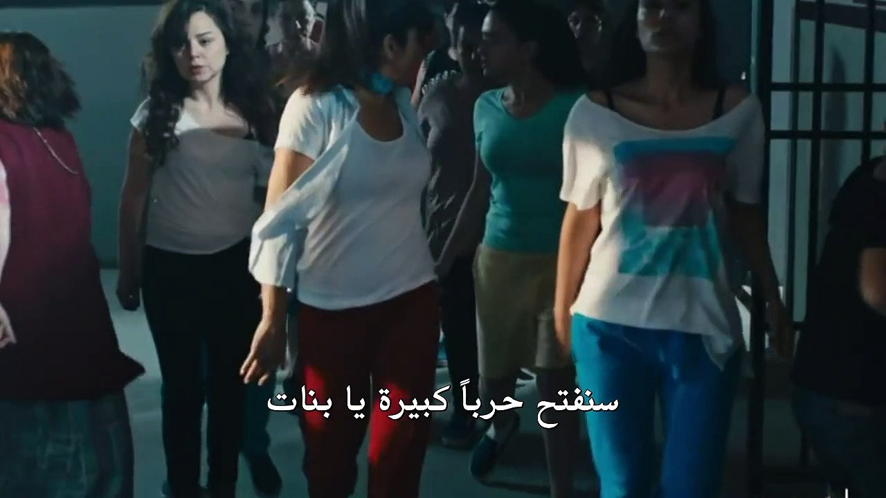 Av 11. 2. Fragman (Sezon Finali)_cut