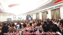 Matam Dari 21st Ramzan 1439 2018 Hussainia Blochi Jabria Kuwait