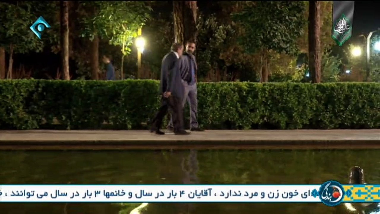 Sere Delbaran E19 سریال سر دلبران قسمت نوزدهم