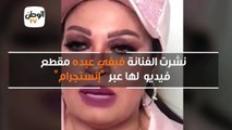 فيفي عبده تكشف عن سبب تأجيل برنامجها- 
