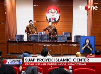 KPK Tahan Bupati Purbalingga dan 4 Tersangka Lainnya