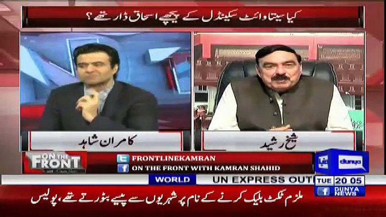 Sheikh Rasheed Response On Reham Khan