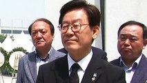 유세현장을 가다...민주당 이재명 경기지사 후보 / YTN