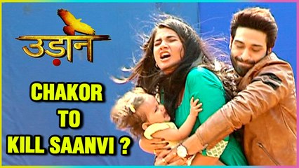 Chakor To KILL Saanvi? | Suraj And Vivaan HELP | Udann Sapnon Ki