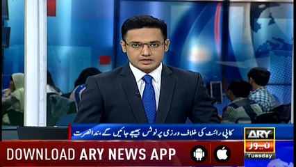 Nusrat Fateh Ali Khan’s daughter to take legal action against copyright infringement of his songs