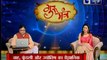 आपकी पूजा क्यों नहीं हो रही है सफल? कुंडली से जानिए आपको किसकी पूजा करनी है | Guru Mantra