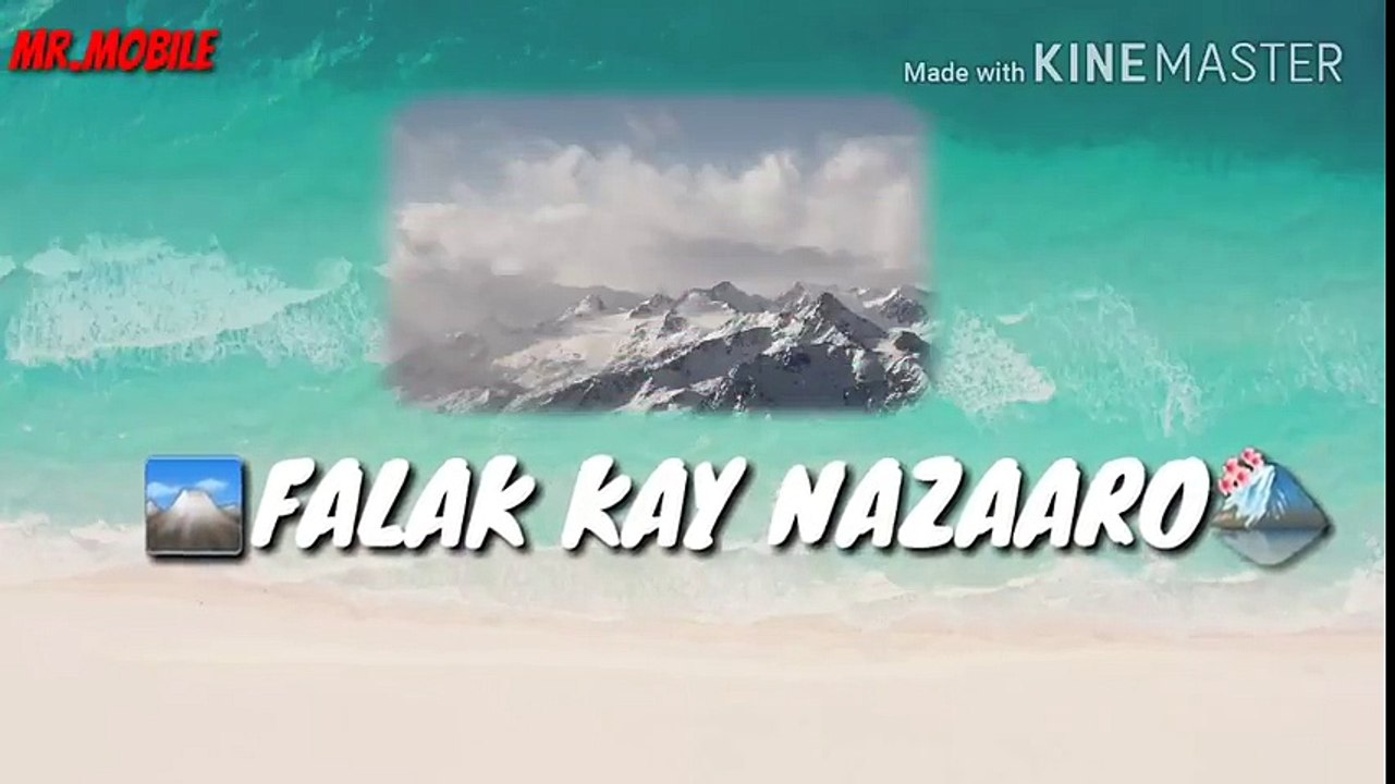 Naat lyrics video--whatsapp status--2018, ramadan mubarak, ramadan quotes, ramzan mubarak, ramadan wishes, ramzan status, ramadan kareem quotes, ramzan mubarak sms, ramzan mubarak wishes, ramadan kareem, ramzan mubarak ki dua
