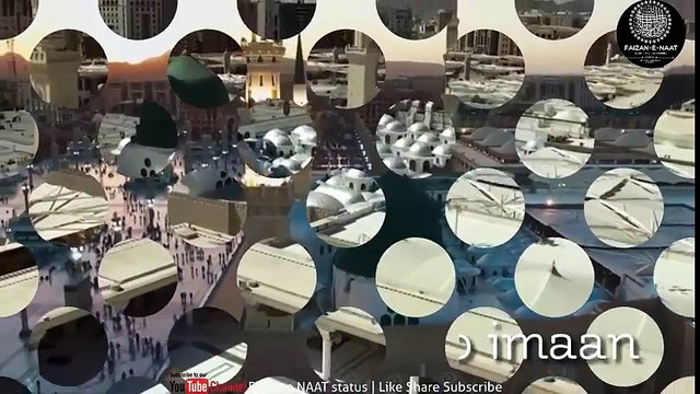 JANNAT MAI LEKE JAYEGI naat whatsapp status - Naat whatsapp status 2018, ramadan mubarak, ramadan quotes, ramzan mubarak, ramadan wishes, ramzan status, ramadan kareem quotes, ramzan mubarak sms, ramzan mubarak wishes, ramadan kareem, ramzan mubarak ki du