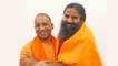 Baba Ramdev को Yogi Adityanath ने मनाया, नहीं होगा Patanjali Food Park Shift | वनइंडिया हिंदी