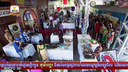 Veasna Kon Brosa Srey Part 163