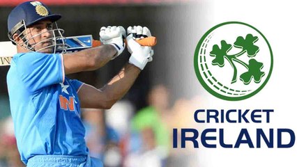 India vs England: MS Dhoni's name used for ticket selling by Cricket Ireland । वनइंडिया हिंदी