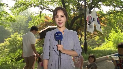 [날씨] 내일도 덥다...영동·영남 폭염주의보 / YTN