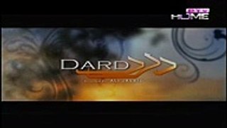 [192x112] Dard Episode 34 - 16 February 2015 - PTV - Video Dailymotion