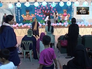 Islamic Mission School Junior Branch Annual Result Day 2017-2018 Part 05