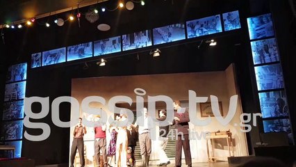 Αποθέωση στο θέατρο Αθηνά για τους συντελεστές της παράστασης Πολυτεχνίτης κι ερημοσπίτης