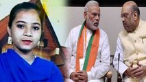 PM Modi और Amit Shah को Ishrat Jahan case में Arrest करना चाहती थी CBI | वनइंडिया हिंदी