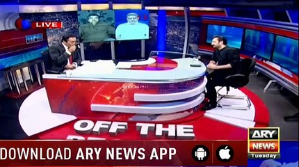 I Was Sidelined From The Party For Being A Sunni- Alleges Reham Khan in Her Book