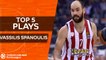 Top 5 plays, Vassilis Spanoulis, All-EuroLeague Second Team