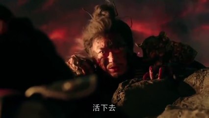 រាជសីហ៍ក្រាំងមាស ភាគ០១