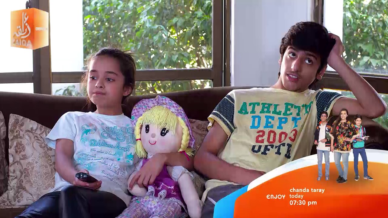Chanda Taray - Episode 23 -  Promo - ZAIQA TV