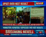 Two youngsters kills self, depressed over NEET results