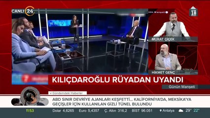 Kılıçdaroğlu en az %60 diyordu, Muharrem İnce için %29'a düşürdü