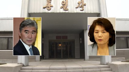 D-6 판문점에서 막판 조율...추가 회담 염두? / YTN