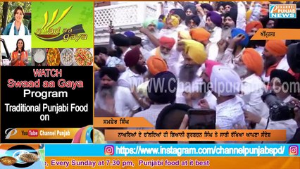 ਗਿਆਨੀ ਗੁਰਬਚਨ ਸਿੰਘ ਦੇ ਸ਼ਦੇਸ ਤੇ ਖ਼ਾਲਿਸਤਾਨ ਦੇ ਨਾਅਰਿਆਂ ਨਾਲ ਕੀਤਾ ਵਿਰੋਧ Operation Blue Star 1984