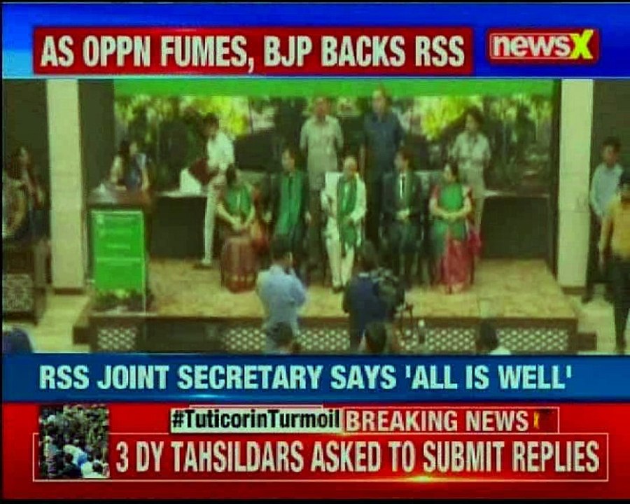 Pranab with Sangh Pranab Mukherjee to attend RSS event tomorrow