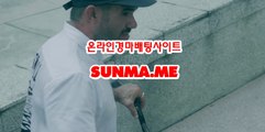 온라인경마사이트 , 인터넷경마사이트 , SUNMA.ME 경정출주표