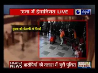 गुजरात के ऊना में 6 बदमाशों ने डंडे से की एक शख्स की पिटाई