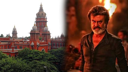 ராஜசேகர் என்னோட கதை காலா என்று கொடுத்த மனு தள்ளுபடி ஆனது- வீடியோ