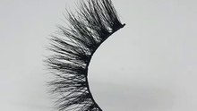 manufacturer 3d silk lashes wholesale mink eyelashes manufacturer