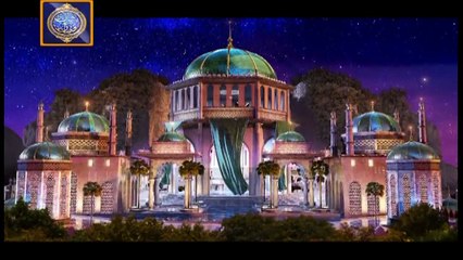 Shan e Iftar – Segment – Tilawat e Quran – 6th June 2018