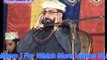 quran-pak-ki-tilawat-best-recitation-of-quran-by-qari-khalid-usman