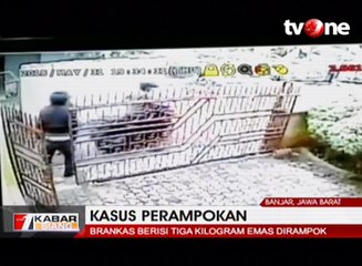 Rekaman CCTV Komplotan Perampok Gondol Brankas Isi 3 Kg Emas