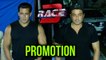 Race 3 Interview : Salman Khan Goes Shirtless, Flaunts Muscles