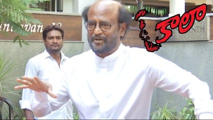 Actor Rajinikanth Press Meet On Kaala Release
