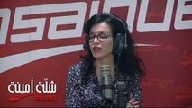 وقيت ال challenge بين الشلة.. نادية.. امينة و أميرة باش يغنيوا تونسي.. و انتوما الي تحكموا و تصوتوا