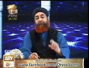 apni ghalti darust keejiye