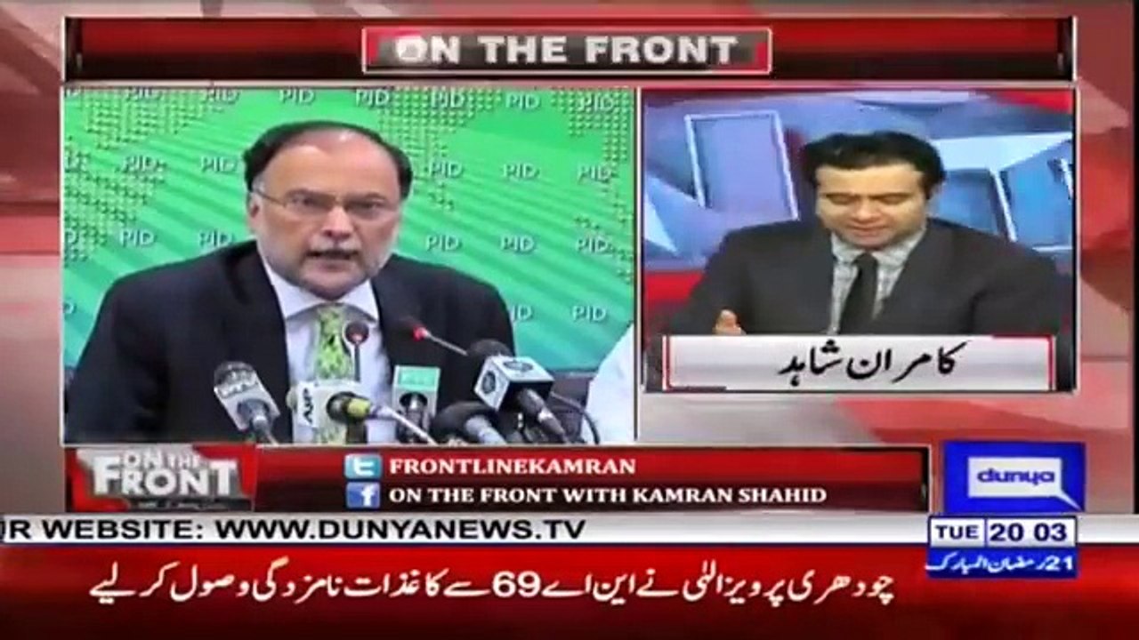 Reham Khan Ki Izzat Ka Jnaza Nikal Dia - PMLN is behind the book -Sheikh Rasheed