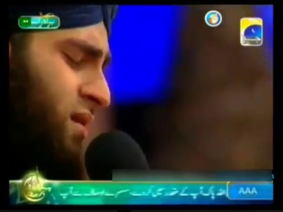 Khusha wo din Harmay Pak ki fizaon main tha by Hafiz Ahmad Raza Qadri