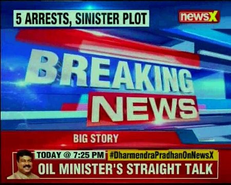 Bhima-Koregaon violence Pune police arrests 5 Dalit activists, will rationalists see the truth