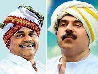 മുഖ്യമന്ത്രിയാകാൻ മമ്മൂട്ടി യാത്ര തിരിക്കുന്നു, ചിത്രീകരണം ഉടൻ തുടങ്ങും