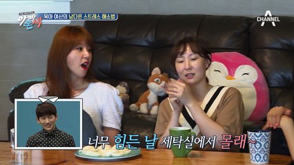 (감동) “다시 태어나도 아이 6명 낳는다“ 소름 유발자 6남매 엄마!