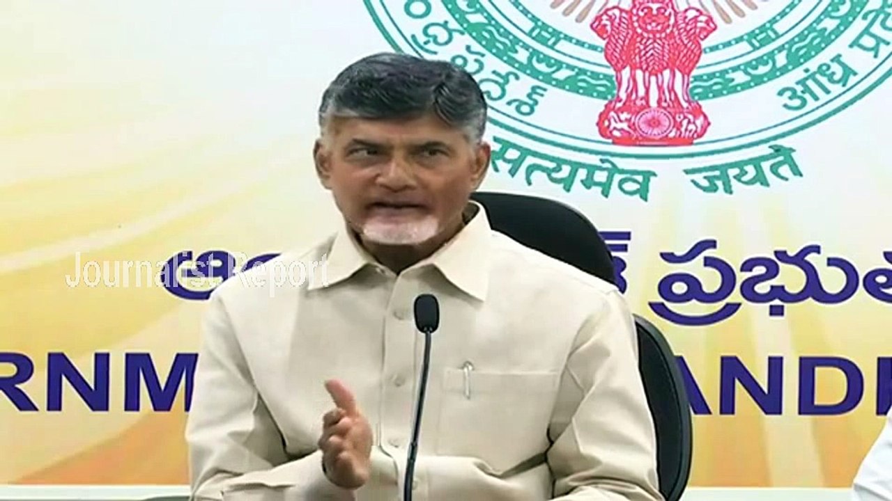 CM Chandrababu Naidu on KCR, Mamatha in National politics